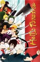 Poster Hells Paradise Key Art Season 1 61x91,5cm