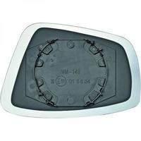 Spiegelglas Links 2236027