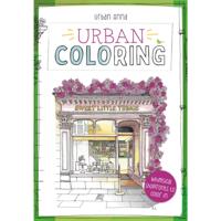Urban Anna Urban coloring kleurboek Urban Anna Urban coloring kleurboek
