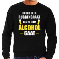 Apres ski sweater Geen ruggengraat zwart heren - Wintersport foute party trui - thumbnail