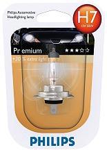 Philips H7 vision lamps 1 blister