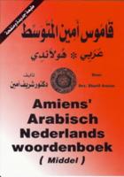 Amiens&apos; Arabisch Nederlands woordenboek (Paperback)