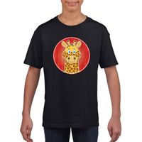 Dieren giraffe shirt zwart jongens en meisjes - thumbnail