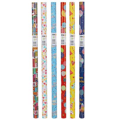 Urban Living Rollen inpakpapier/cadeaupapier - 6x stuks - verjaardag - 200 x 70 cm - papier