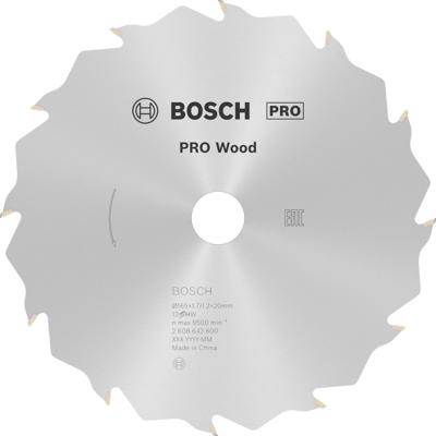 Bosch Accessoires Cirkelzaagblad Standard for Wood Speed 165 x 20/16 x 1,7 mm, 12 1st - 2608642600