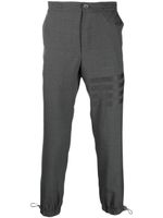 Thom Browne pantalon de costume à coupe courte - Gris - thumbnail