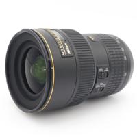 Nikon AF-S 16-35mm f/4 G ED VR occasion