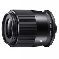 Sigma 23mm F/1.4 DC DN Contemporary L-mount