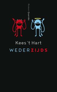 Wederzijds - Kees 't Hart - ebook