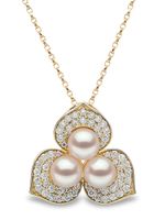 Yoko London pendentif Petal en or 18ct serti de diamants et perles - thumbnail