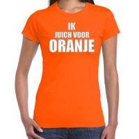 Oranje fan shirt / kleding Holland ik juich voor oranje EK/ WK voor dames 2XL  -