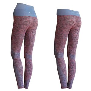 Kidneykaren Yogabroek L Roze/Petrol
