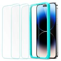 iPhone 14 Pro Tempered-Glass Screen Protector - 3 Pack