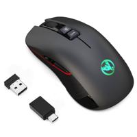 HXSJ T30 2.4 GHz 8-Key USB oplaadbare kleurrijke gloeiende 3600DPI vier-Speed verstelbare draadloze optische Mute gaming muis voor desktop computers/l