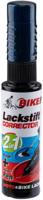 FASI Touch-up stick ink blue