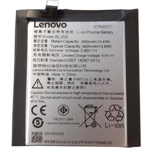 Lenovo accu BL258 origineel