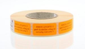 Spruyt Hillen Sticker eerste uitgifte