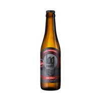 Stadsbrouwerij Eindhoven 100 watt 400 Volt BA Guild Brandy & Royal Brackla 33cl