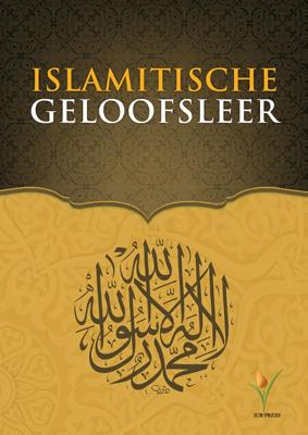 Islamitische Geloofsleer (Paperback)