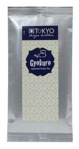 Japanse Gyokuro Thee - 50gr