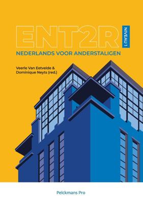 ENT2R (Paperback)