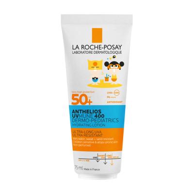 La Roche-Posay Anthelios UV Mune Kind SPF50+ Eco-Tube 75ml