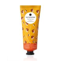 Tuttotondo Scherma After Shave Balm 75ml