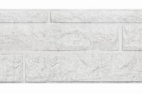 Berton Rotsmotiefplaat smal wit/grijs 184 cm Tuindeco - Tuindeco