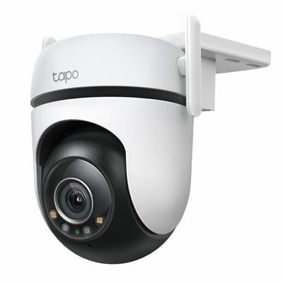 Beveiligingscamera TP-Link TAPO C520WS