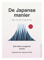 De Japanse manier (Hardback)