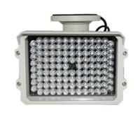 Infraroodstraler 80M - Krachtige IR Nachtzichtverlichting voor Beveiligingscamera's