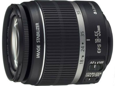Canon EF-S 18-55 IS II bulk