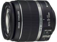 Canon EF-S 18-55 IS II bulk