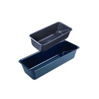 Set van 2 cakevormen - DR oeTKER - Back Liebe - 25 en 35 cm