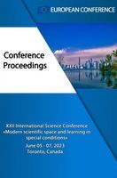 Modern scientific space and learning in special conditions - European Conference - ebook - thumbnail