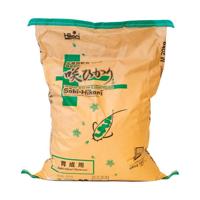 Saki hikari balance sinking m 20 kg Hikari - Hikari