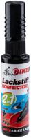 FASI lak voor plaatselijk herstel repair paint grande slate