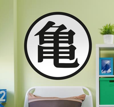Muursticker symbool Kame Dragon-ball Z