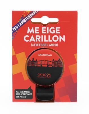 Busch & Muller Bel ding-dong 60mm me eige carillon met silhouet mokum