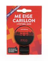 Busch & Muller Bel ding-dong 60mm me eige carillon met silhouet mokum Busch & Muller Bel ding-dong 60mm me eige carillon met silhouet mokum