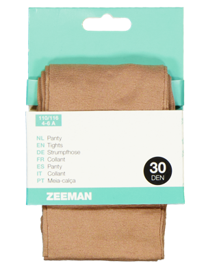 Maillot - Bruin