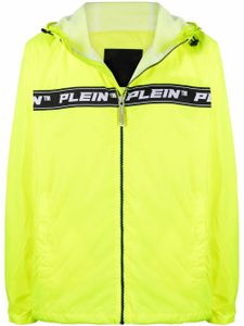 Philipp Plein veste légère à capuche - Jaune