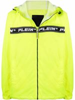 Philipp Plein veste légère à capuche - Jaune