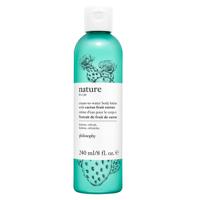 Philosophy Cream to Water Body Lotion 240ml