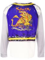 Kansai Yamamoto Pre-Owned top Tiger à effet trompe l'oeil - Multicolore
