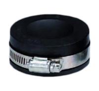 Flexibele Eindkap 63mm