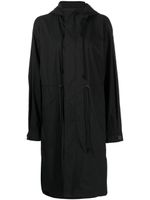 Yohji Yamamoto parka à capuche - Noir