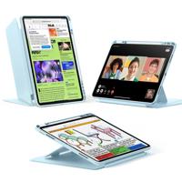 iPad Air 13" (2025) Flip Magnetic Case with Pencil Holder - Sky Blue