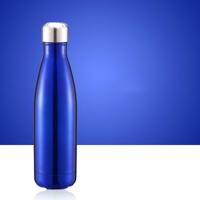 Thermische beker vacuüm kolf warmte waterfles draagbare roestvrijstalen sport ketel capaciteit: 500ml (Ocean Blue)