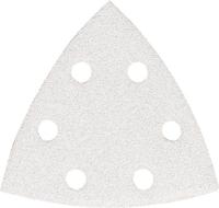 Makita Accessoires Schuurvel 3-k K80 White V. - P-42709